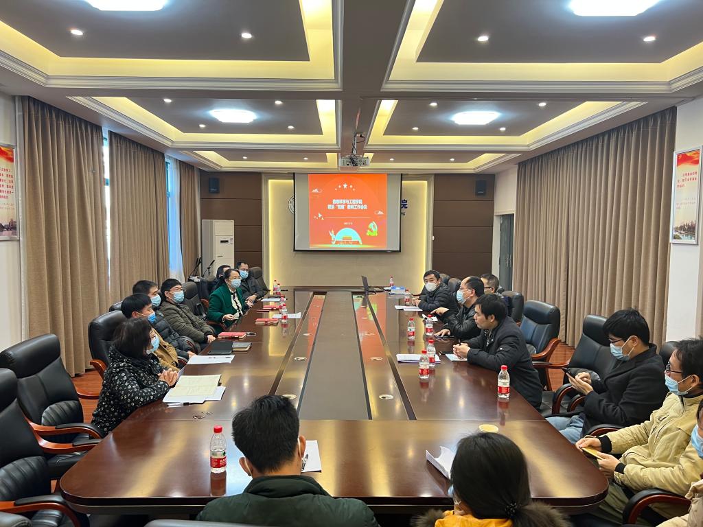 太阳成集团tyc151cc