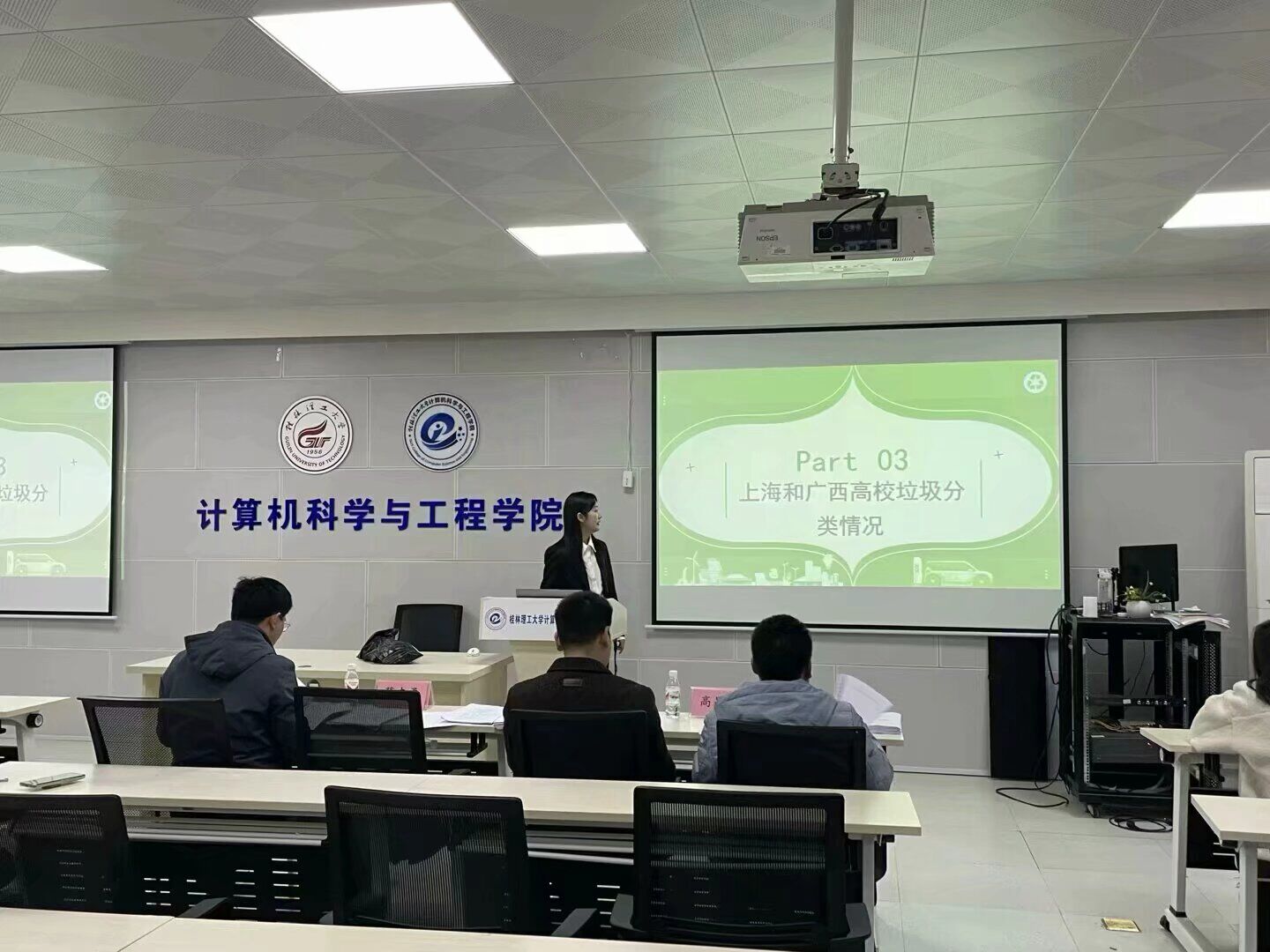 太阳成集团tyc151cc