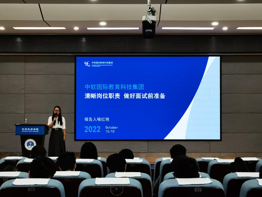 太阳成集团tyc151cc