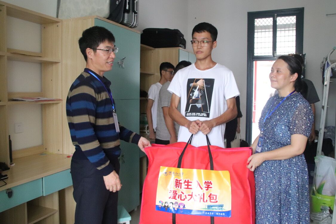 太阳成集团tyc151cc