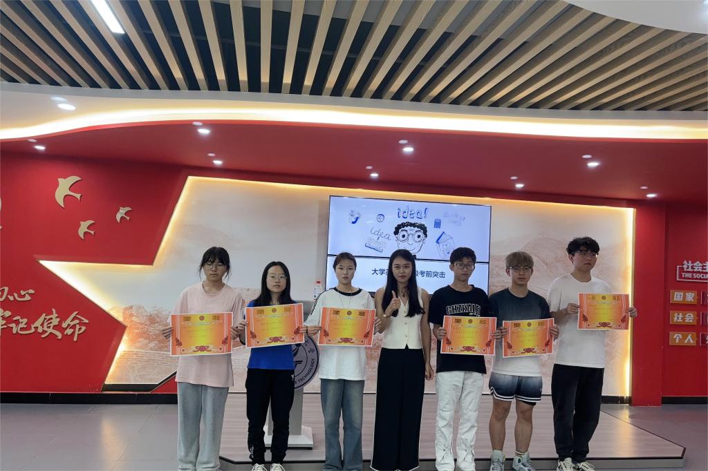 太阳成集团tyc151cc