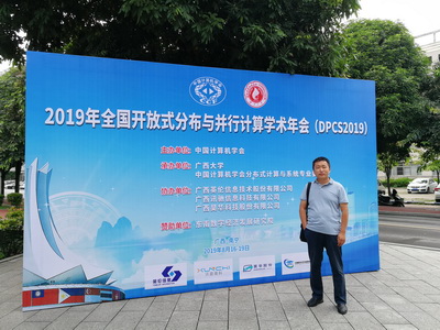 太阳成集团tyc151cc