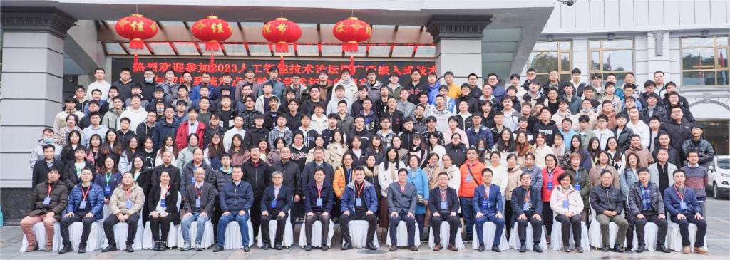 太阳成集团tyc151cc