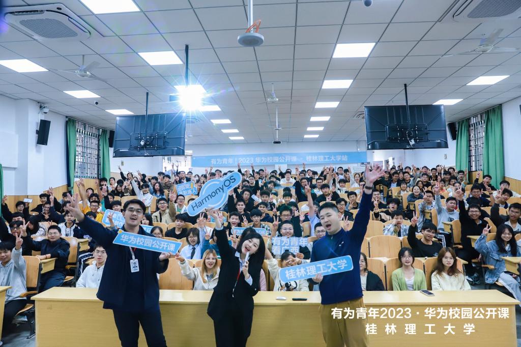 太阳成集团tyc151cc