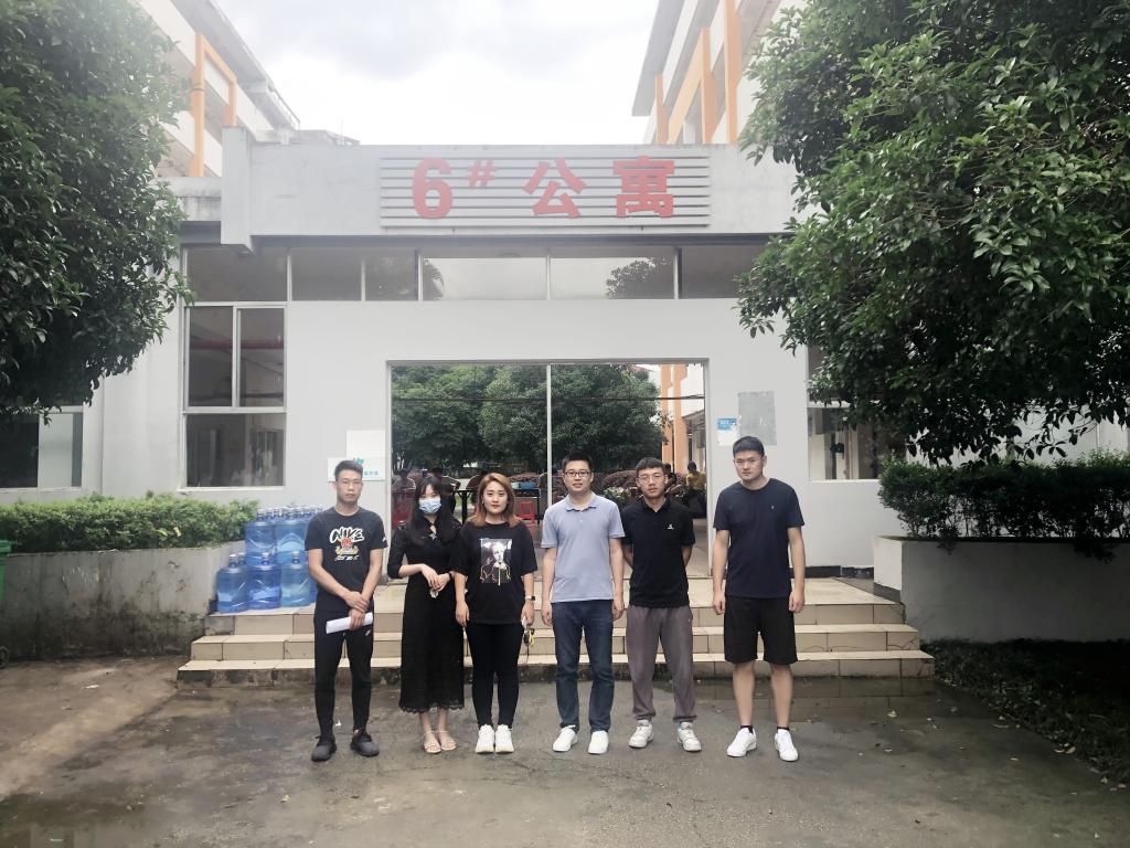 太阳成集团tyc151cc