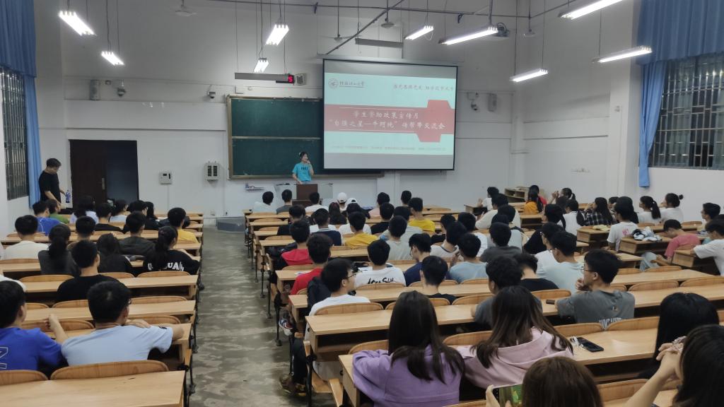 太阳成集团tyc151cc