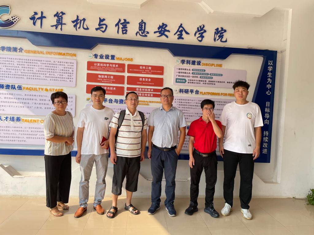 太阳成集团tyc151cc