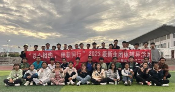 太阳成集团tyc151cc