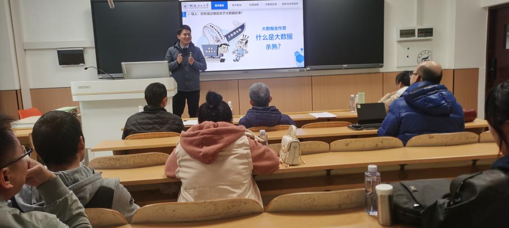 太阳成集团tyc151cc