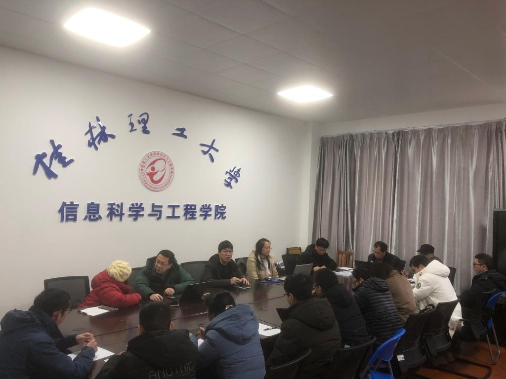 太阳成集团tyc151cc