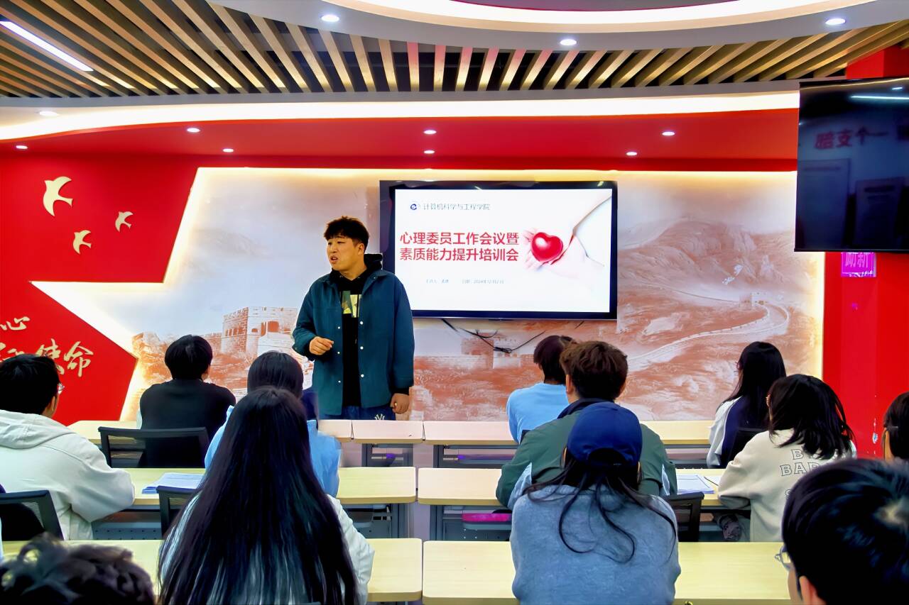 太阳成集团tyc151cc