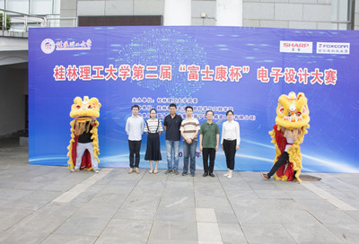 太阳成集团tyc151cc