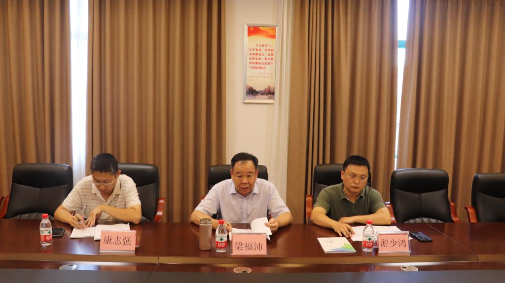 太阳成集团tyc151cc