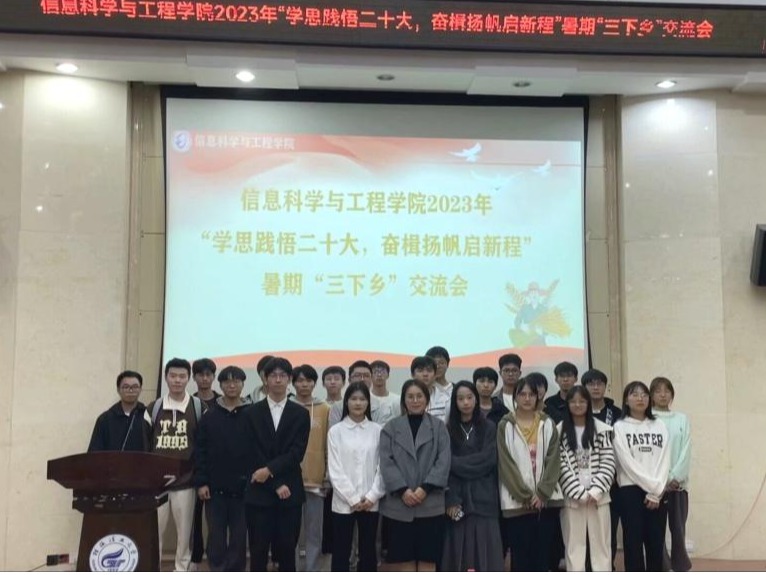 太阳成集团tyc151cc