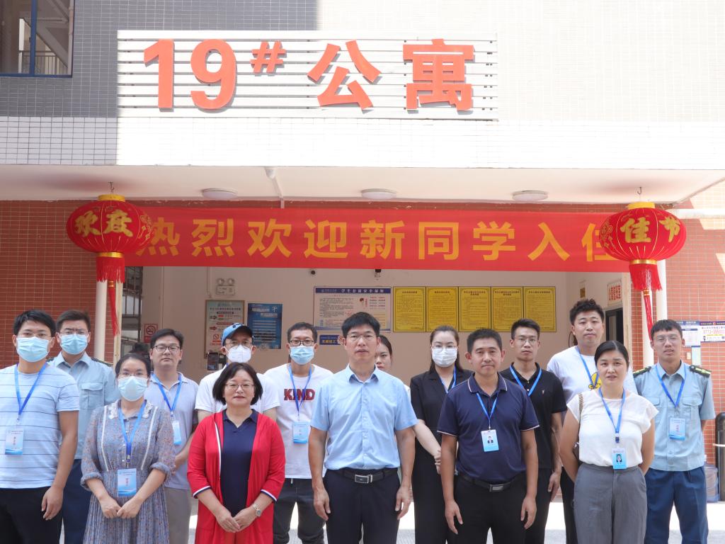 太阳成集团tyc151cc