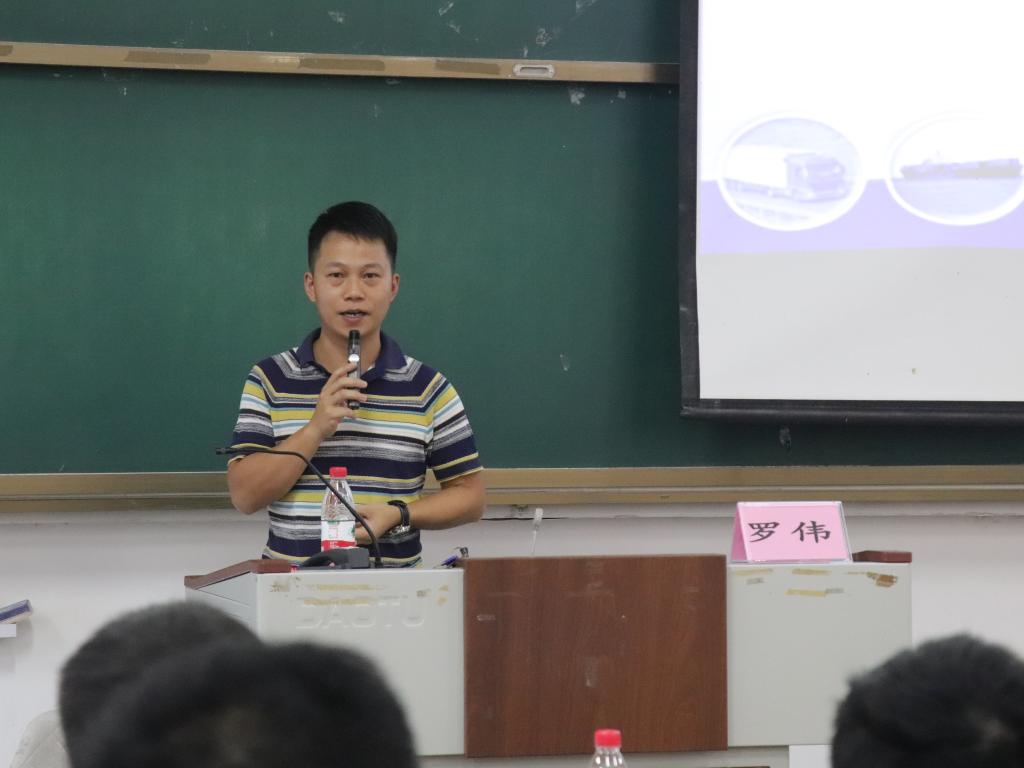 太阳成集团tyc151cc