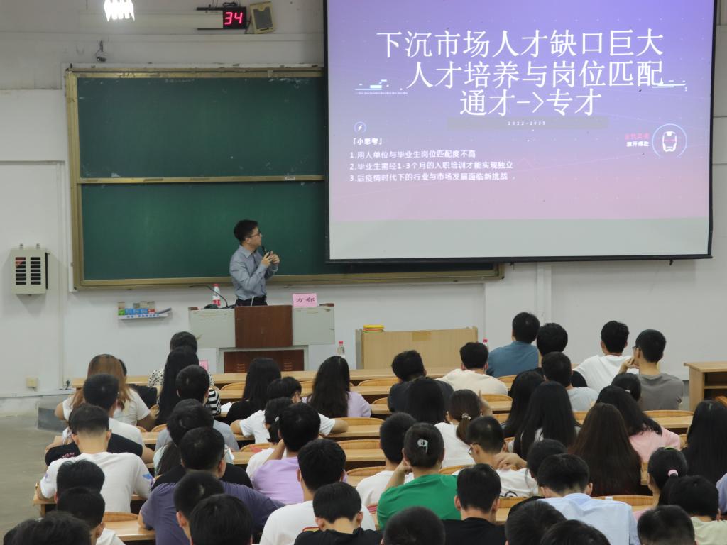 太阳成集团tyc151cc