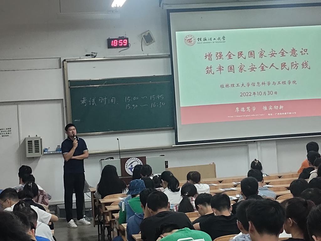 太阳成集团tyc151cc