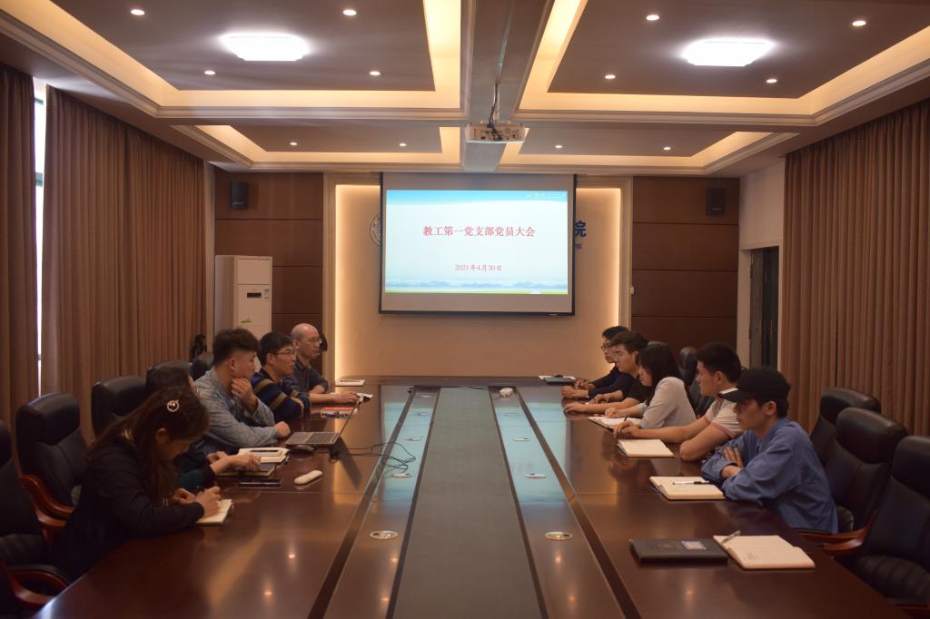 太阳成集团tyc151cc