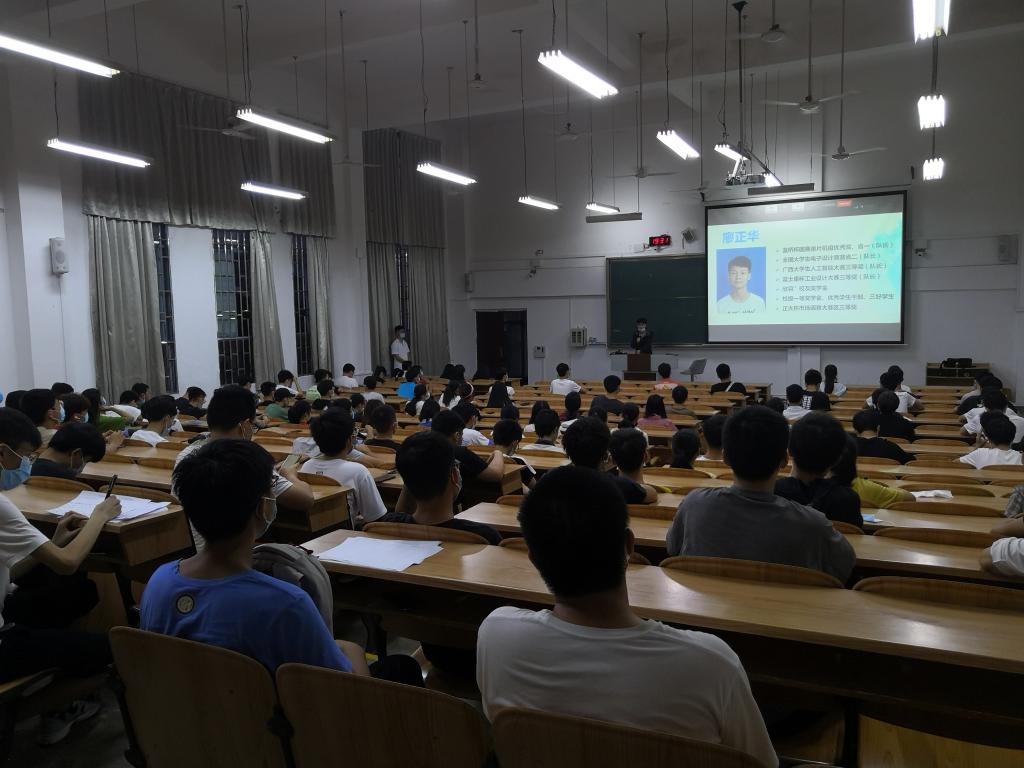 太阳成集团tyc151cc