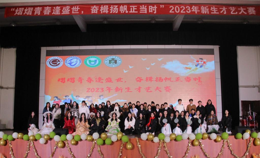 太阳成集团tyc151cc