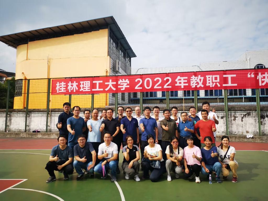 太阳成集团tyc151cc