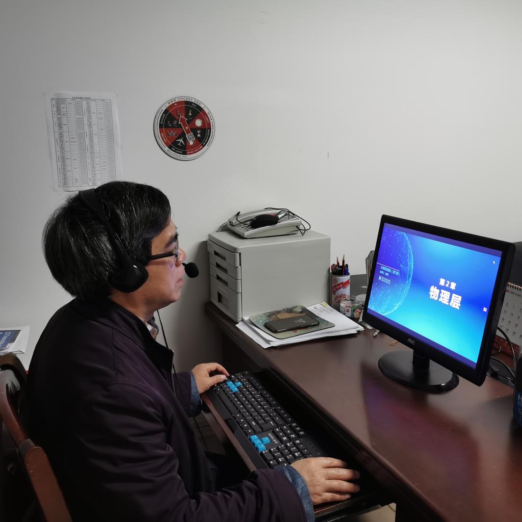 太阳成集团tyc151cc