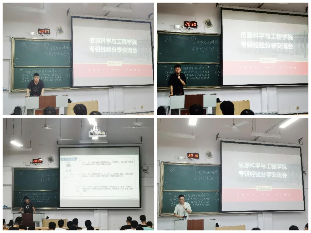 太阳成集团tyc151cc