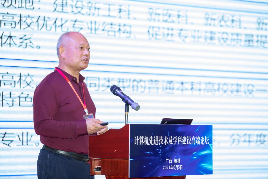 太阳成集团tyc151cc