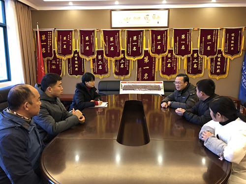 太阳成集团tyc151cc