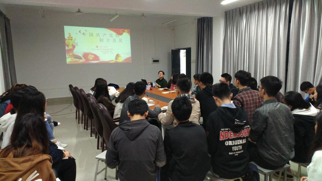 太阳成集团tyc151cc