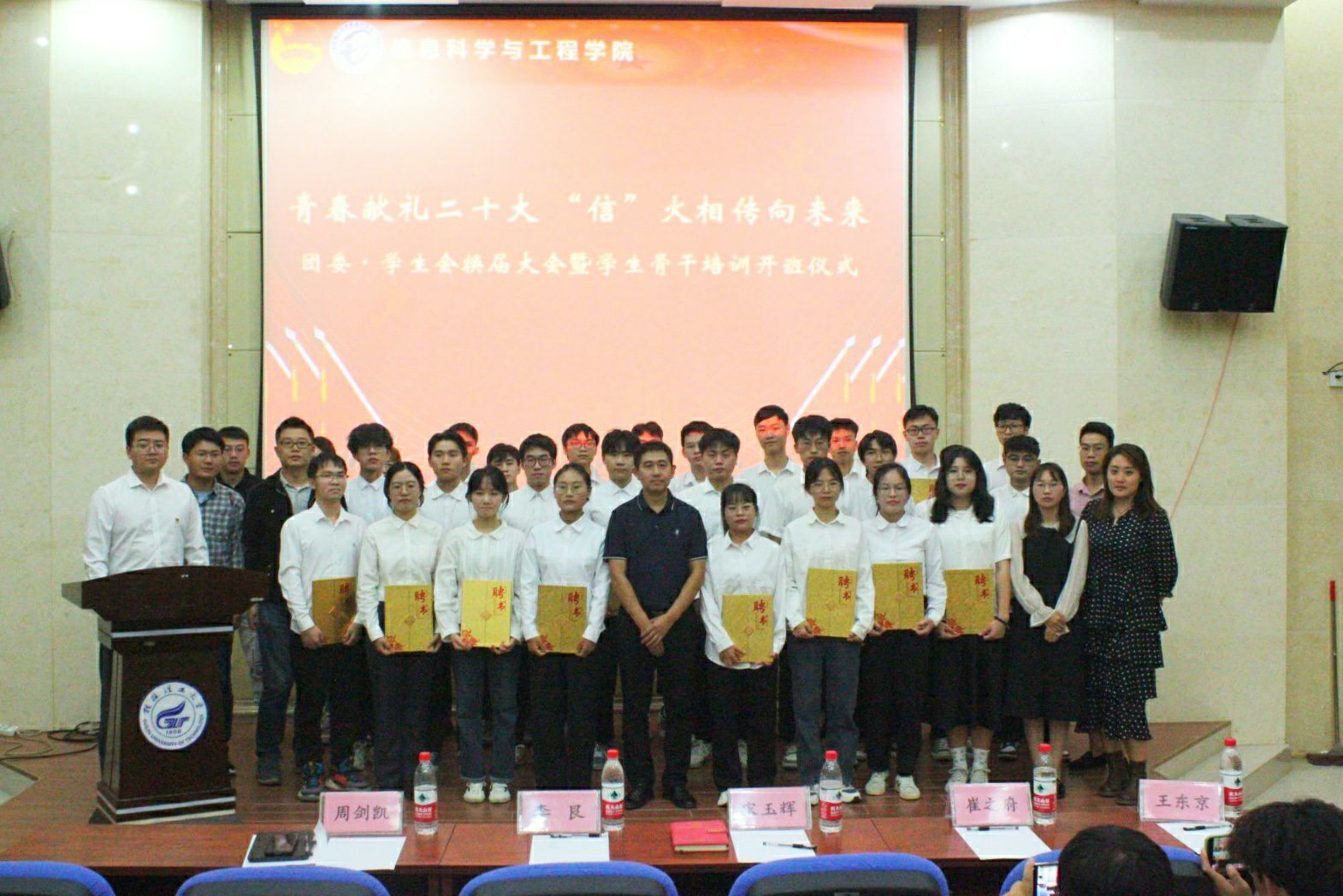 太阳成集团tyc151cc