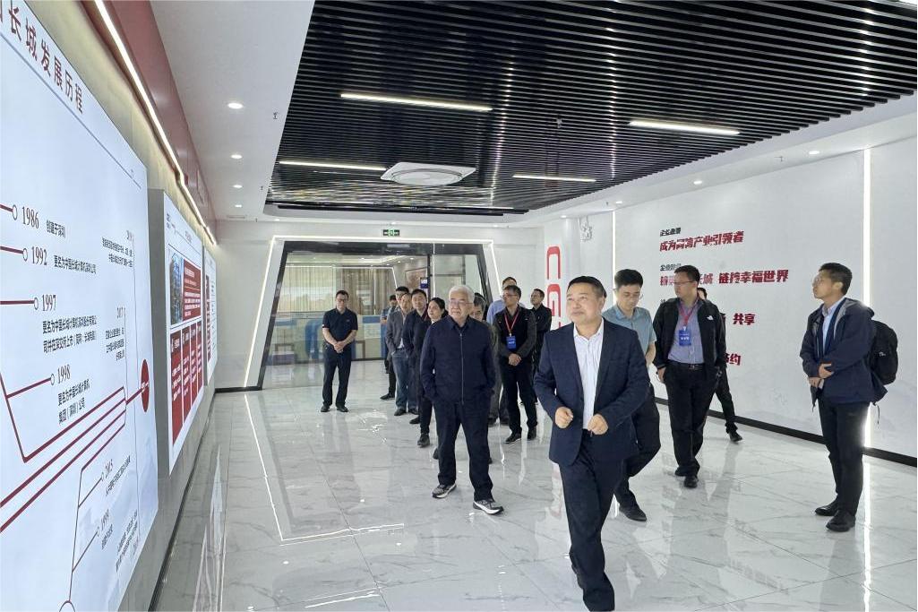 太阳成集团tyc151cc