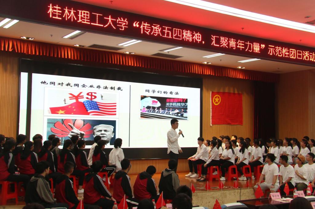 太阳成集团tyc151cc