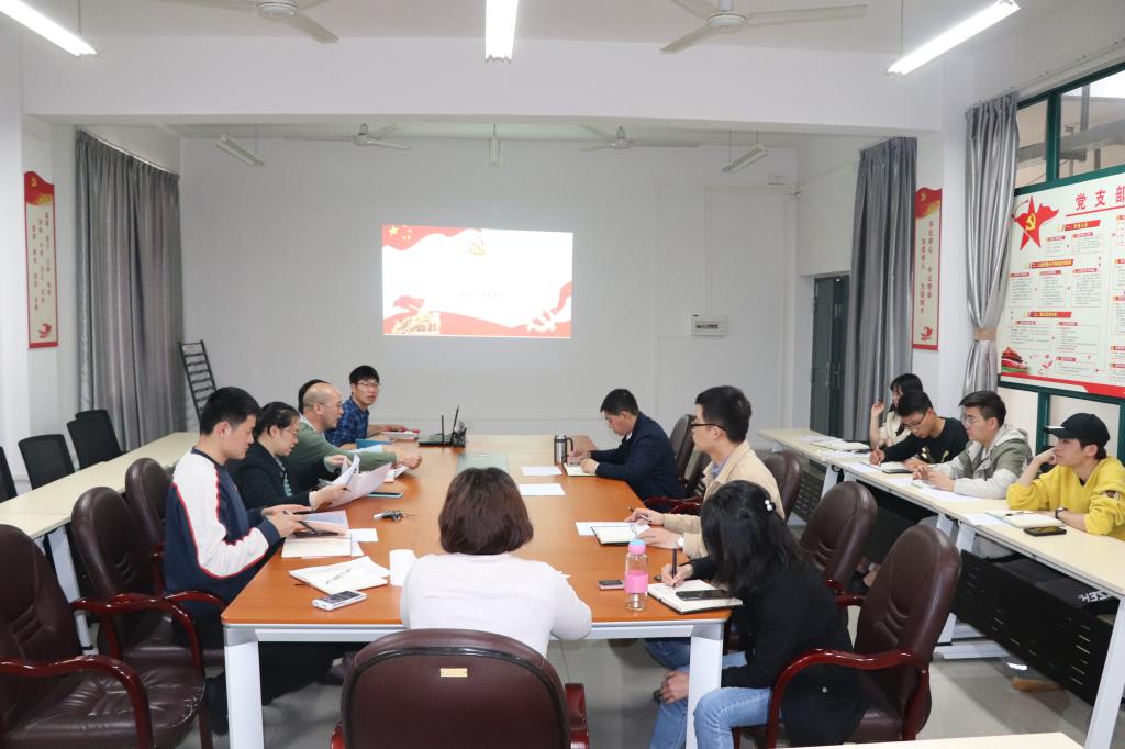 太阳成集团tyc151cc