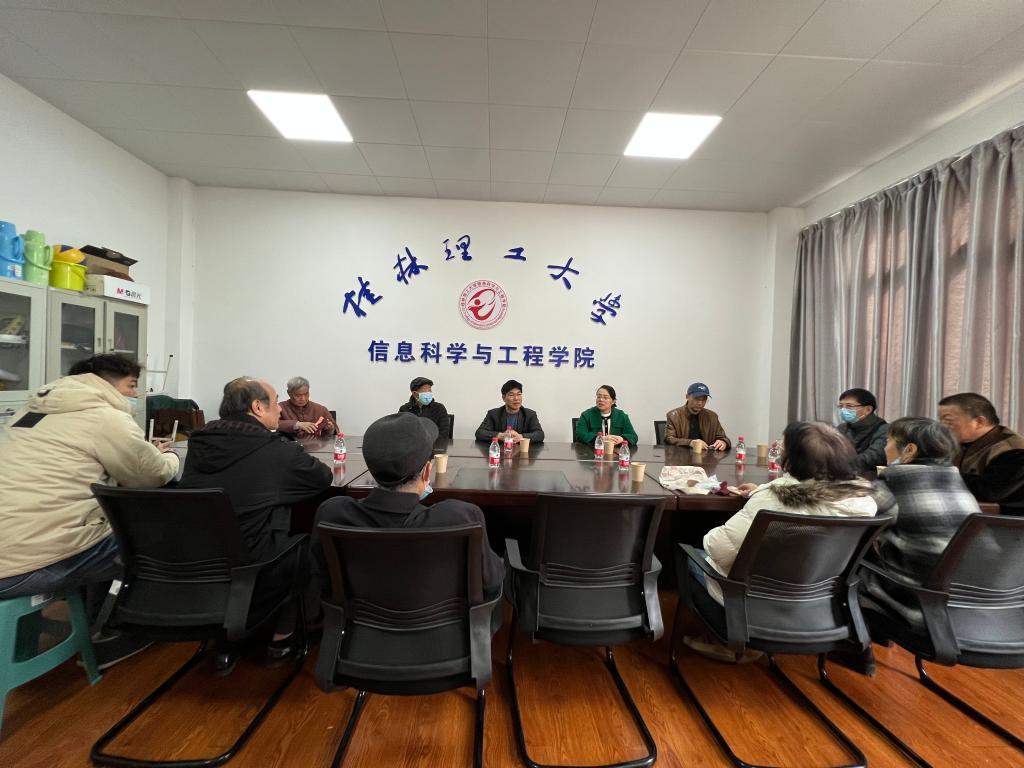 太阳成集团tyc151cc