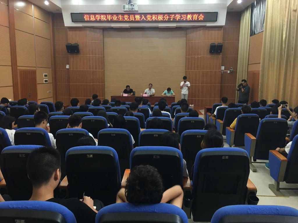 太阳成集团tyc151cc