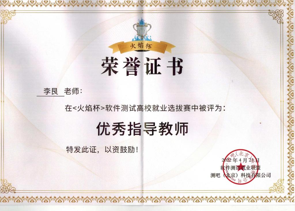 太阳成集团tyc151cc