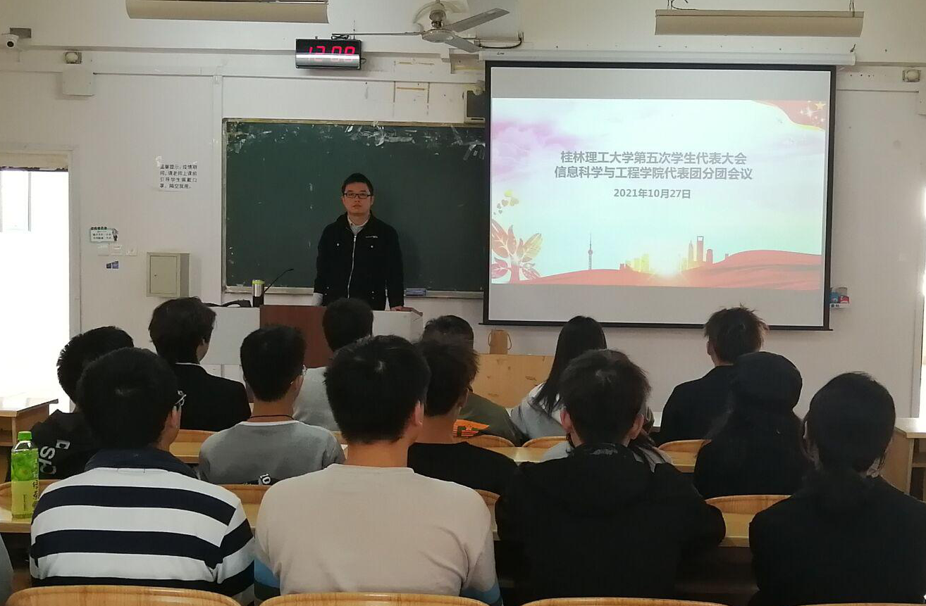 太阳成集团tyc151cc