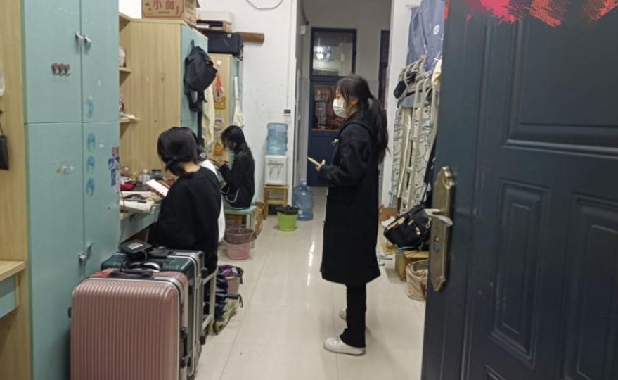 太阳成集团tyc151cc