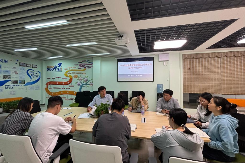 太阳成集团tyc151cc