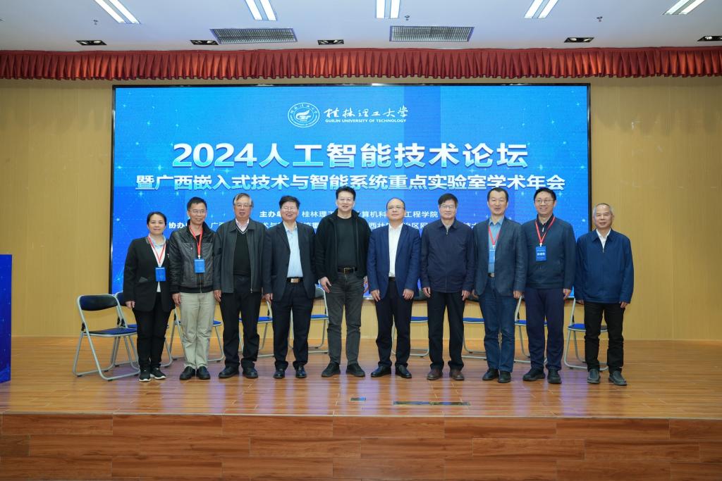 太阳成集团tyc151cc