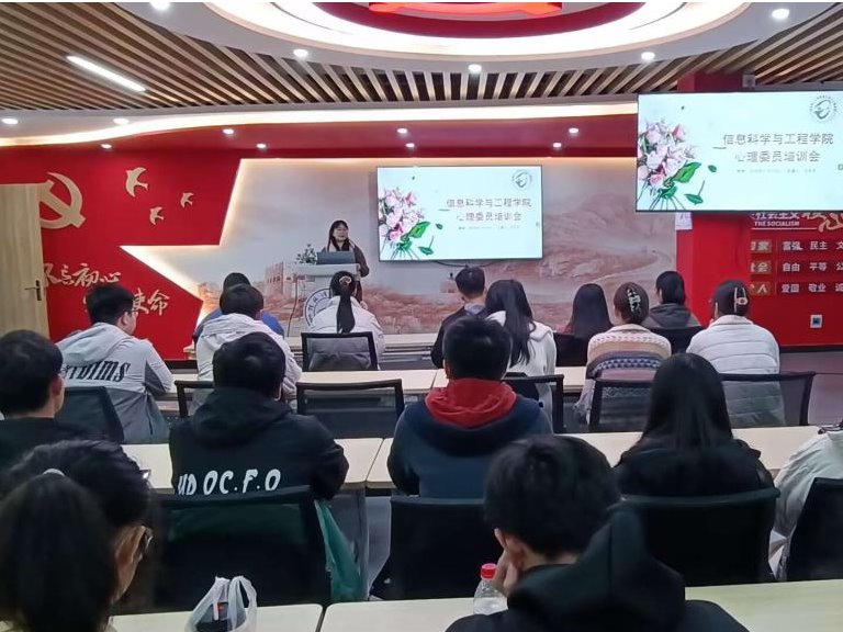 太阳成集团tyc151cc