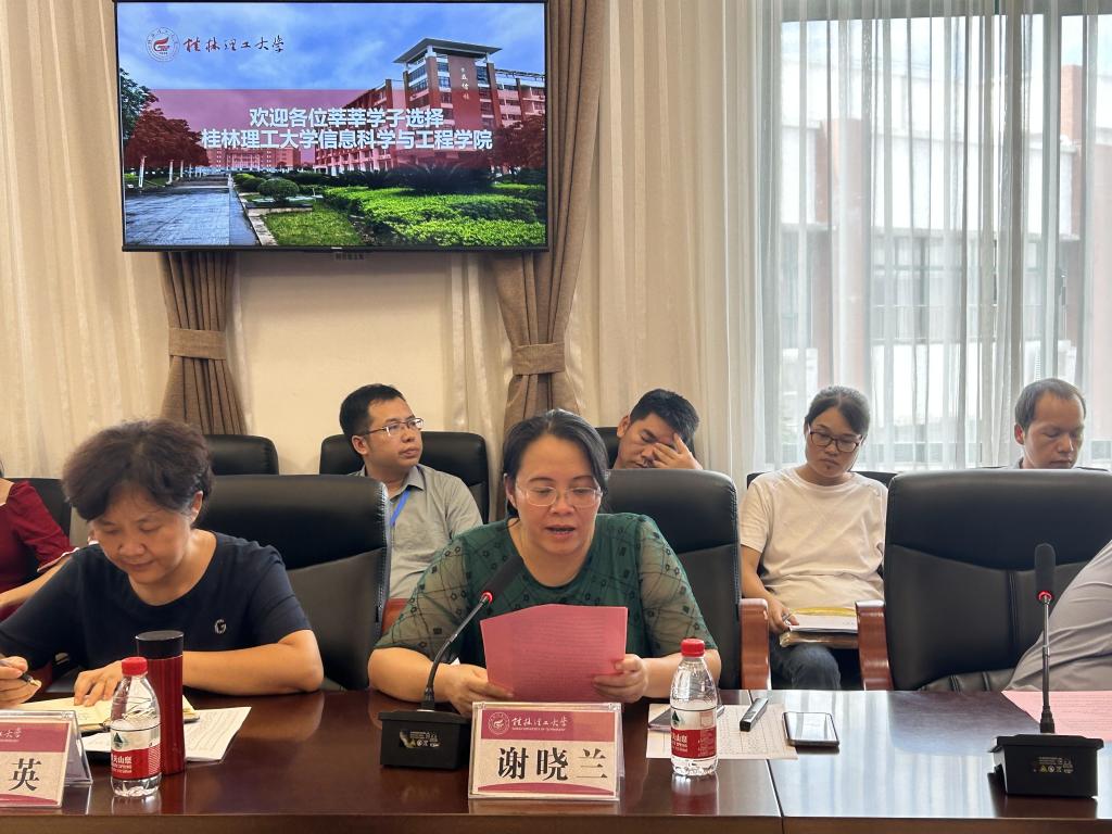 太阳成集团tyc151cc