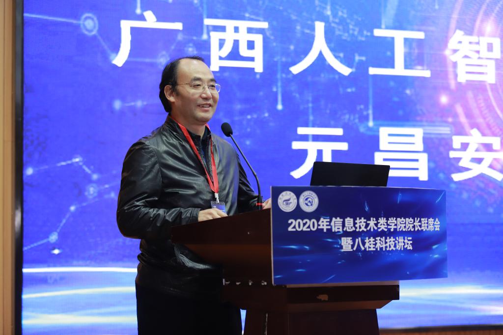 太阳成集团tyc151cc