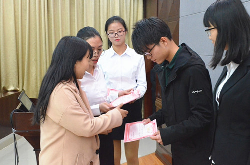 太阳成集团tyc151cc