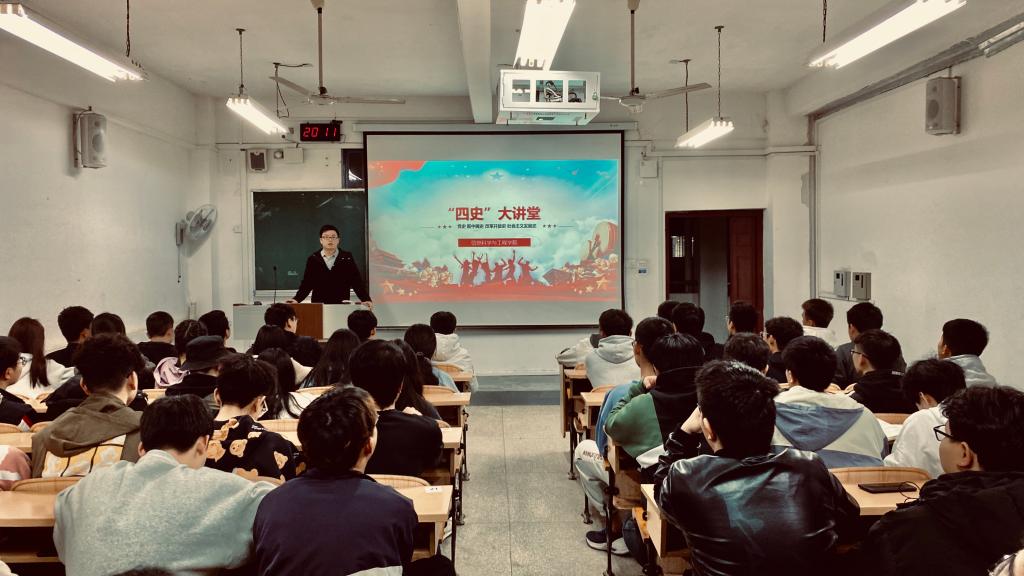 太阳成集团tyc151cc