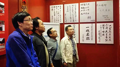 太阳成集团tyc151cc