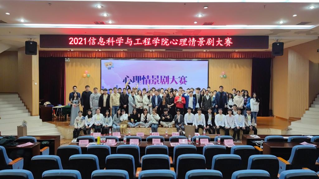 太阳成集团tyc151cc