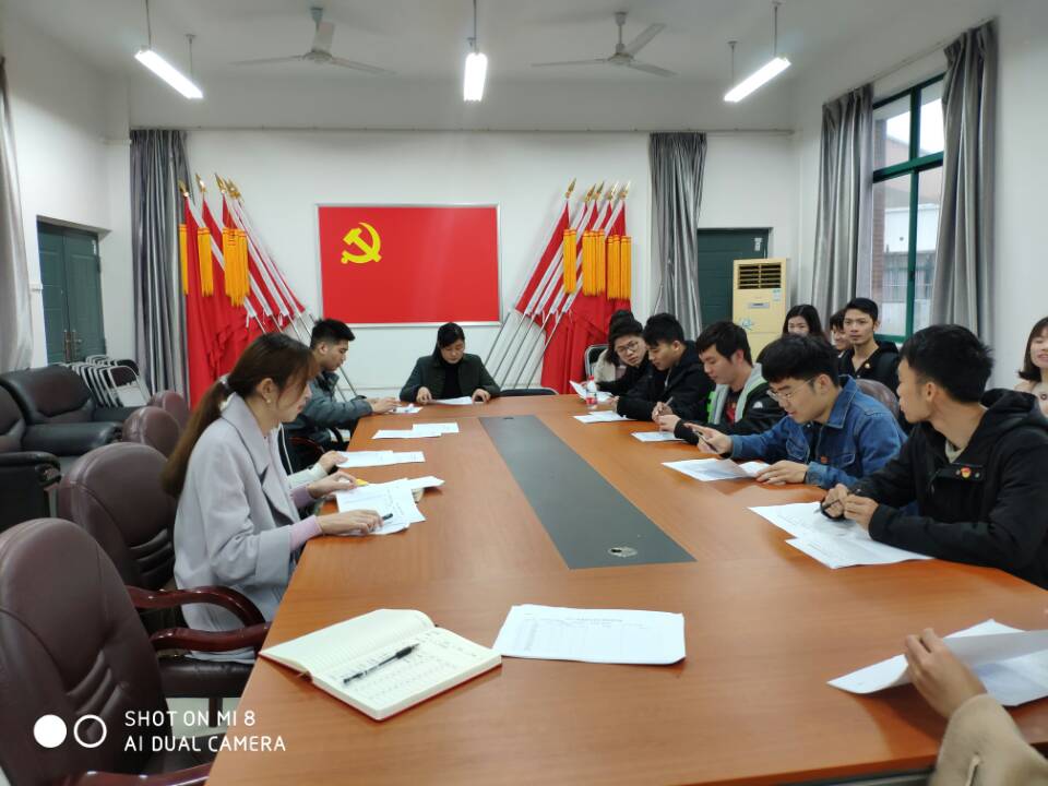 太阳成集团tyc151cc